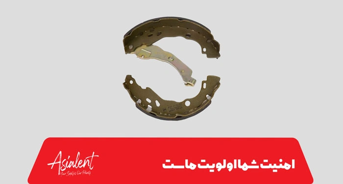 راهنمای تشخیص زمان تعویض لنت ترمز عقب ال 90