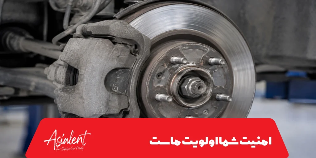 علت درگیر بودن لنت ترمز با دیسک