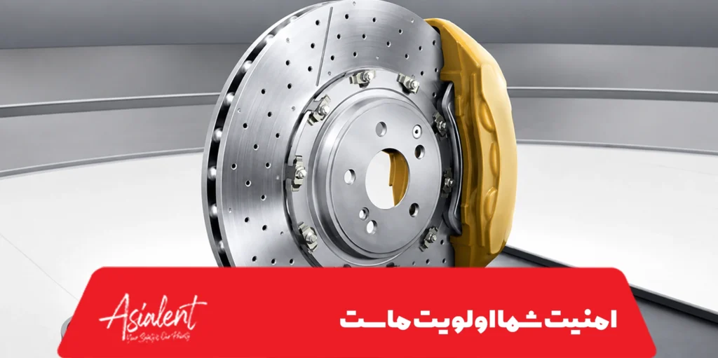 علت صدای لنت ترمز در حال حرکت