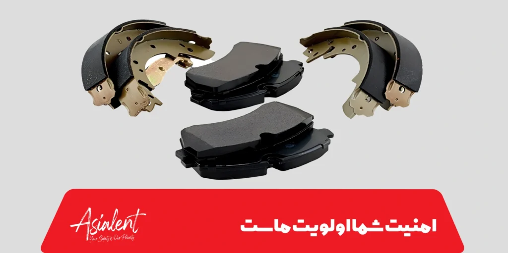 لنت ترمز چیست؟